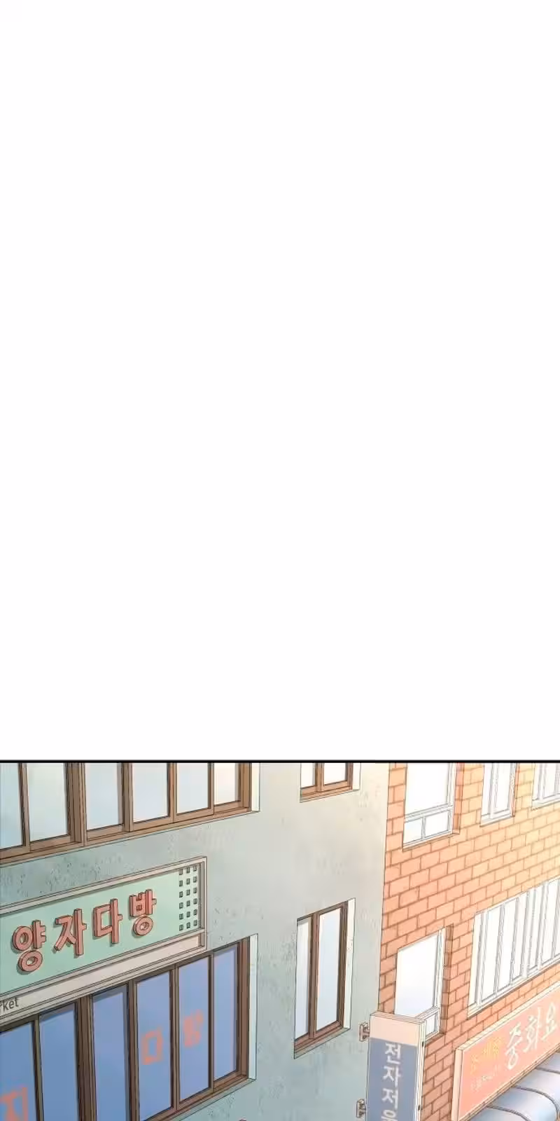 Página do Capítulo 03