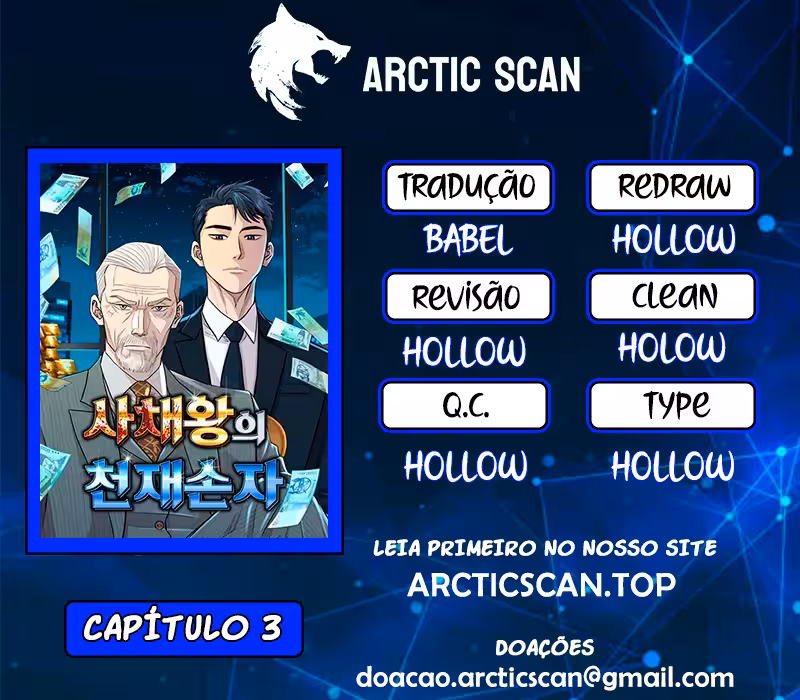 Página do Capítulo 03