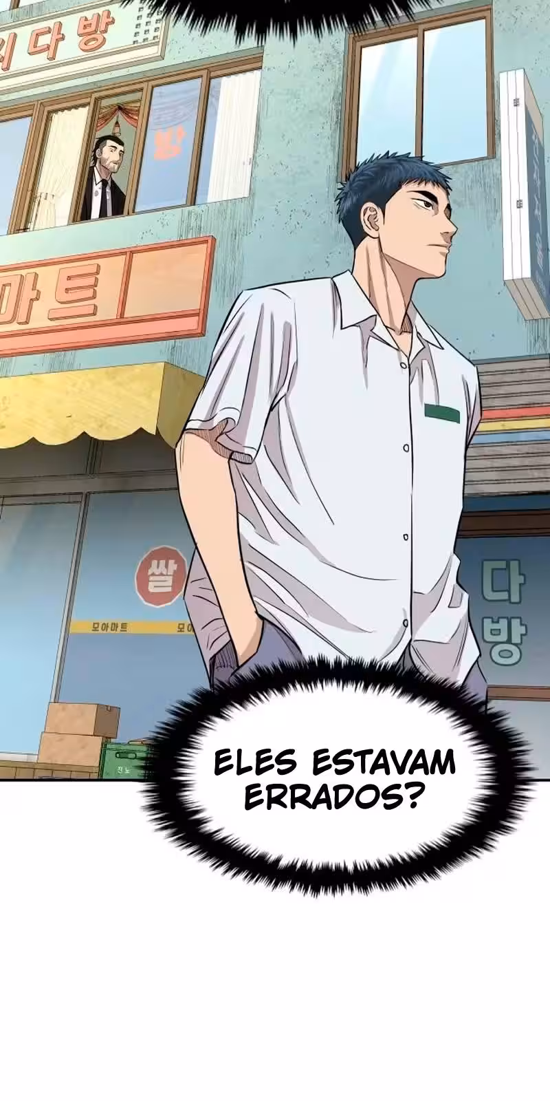 Página do Capítulo 03