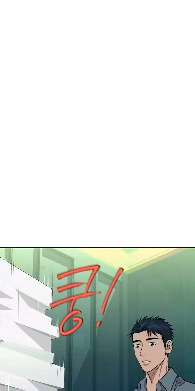 Página do Capítulo 16