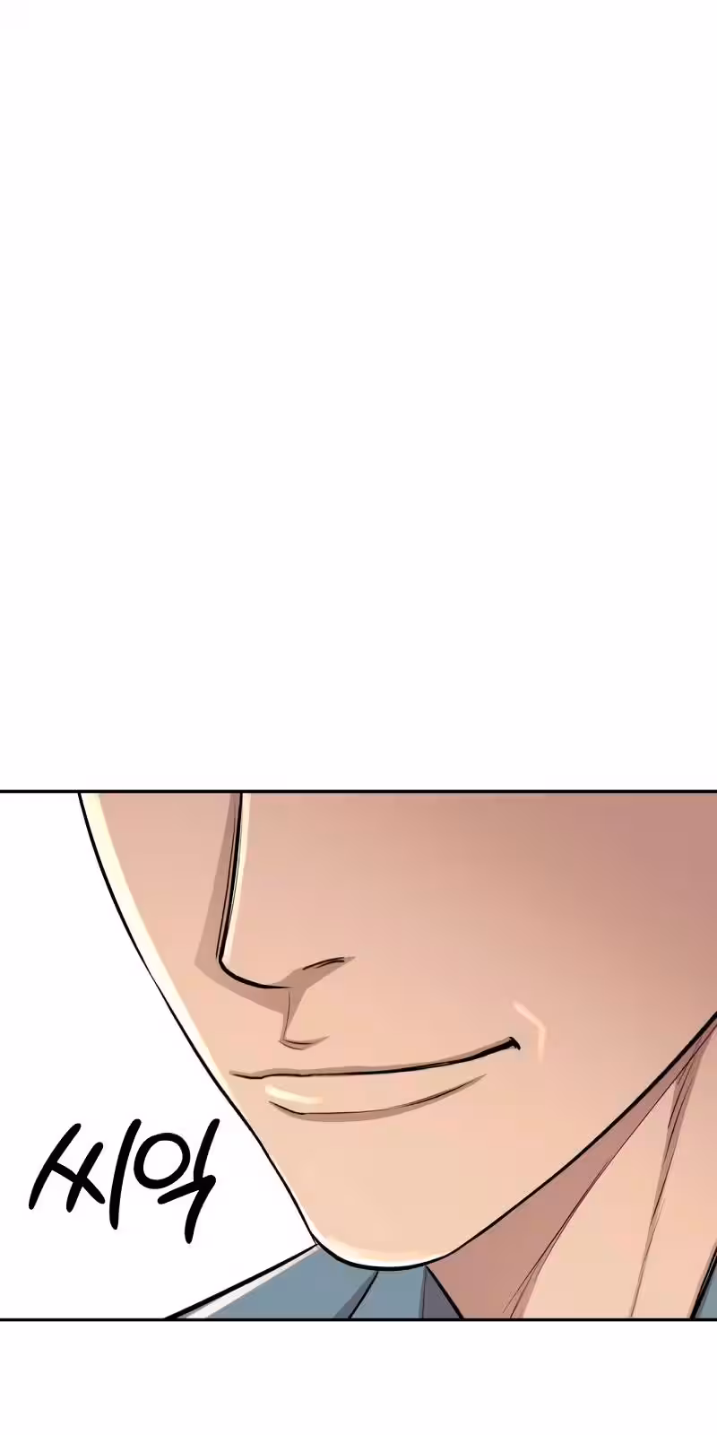 Página do Capítulo 16