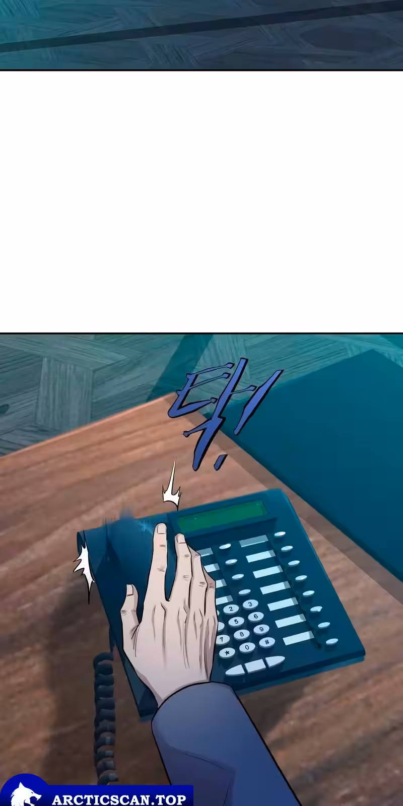 Página do Capítulo 16