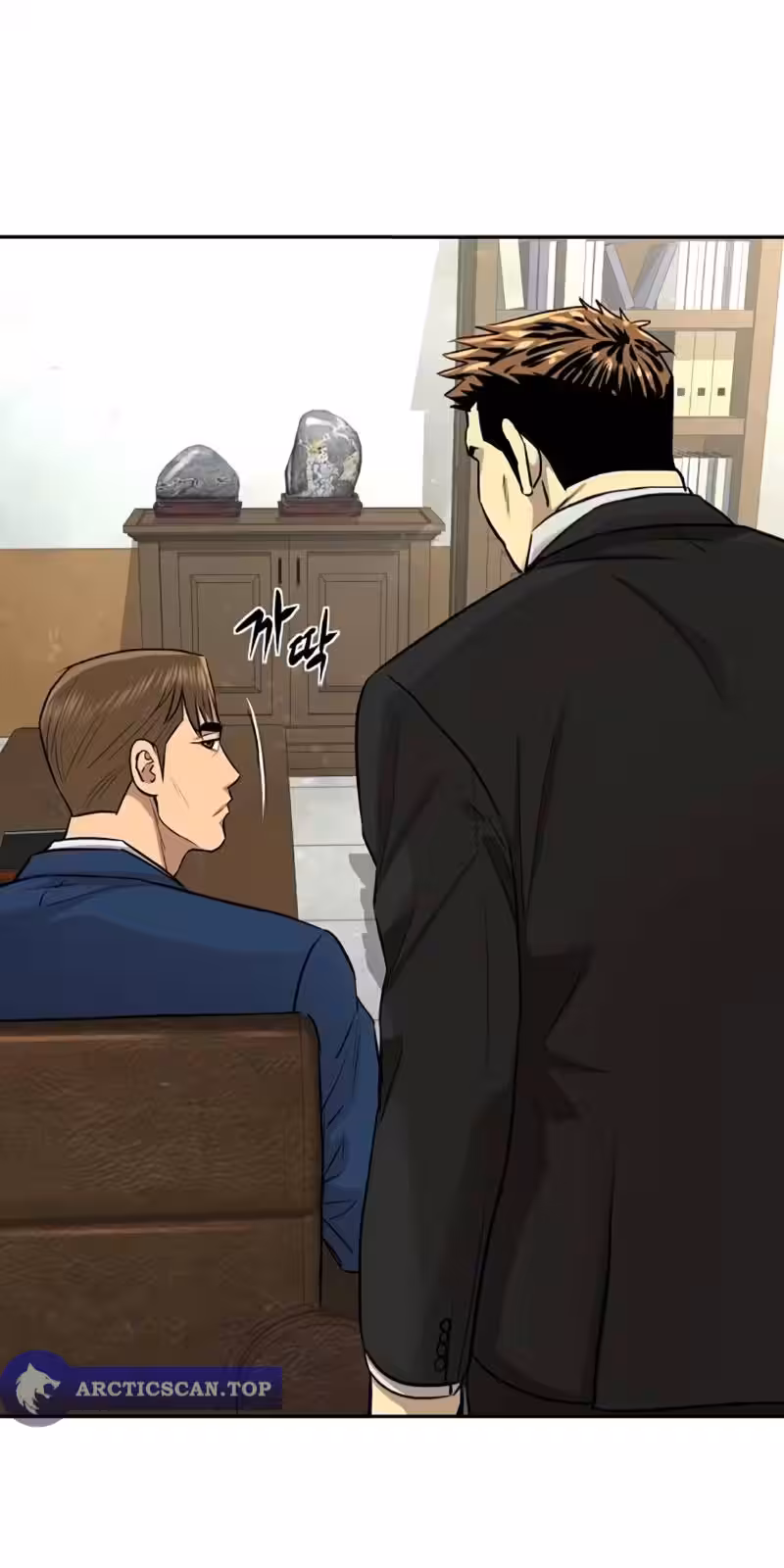 Página do Capítulo 17