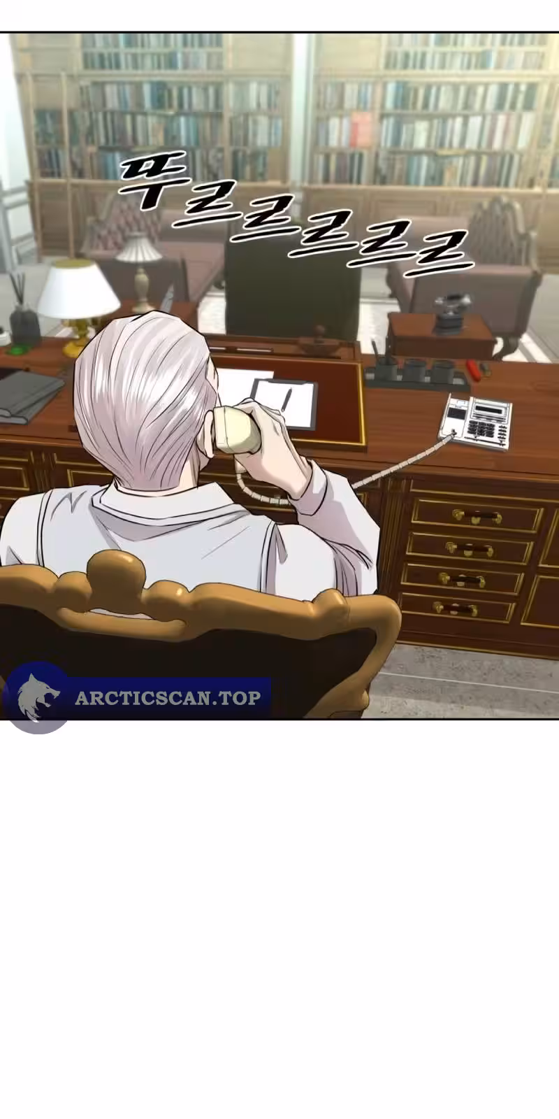 Página do Capítulo 18