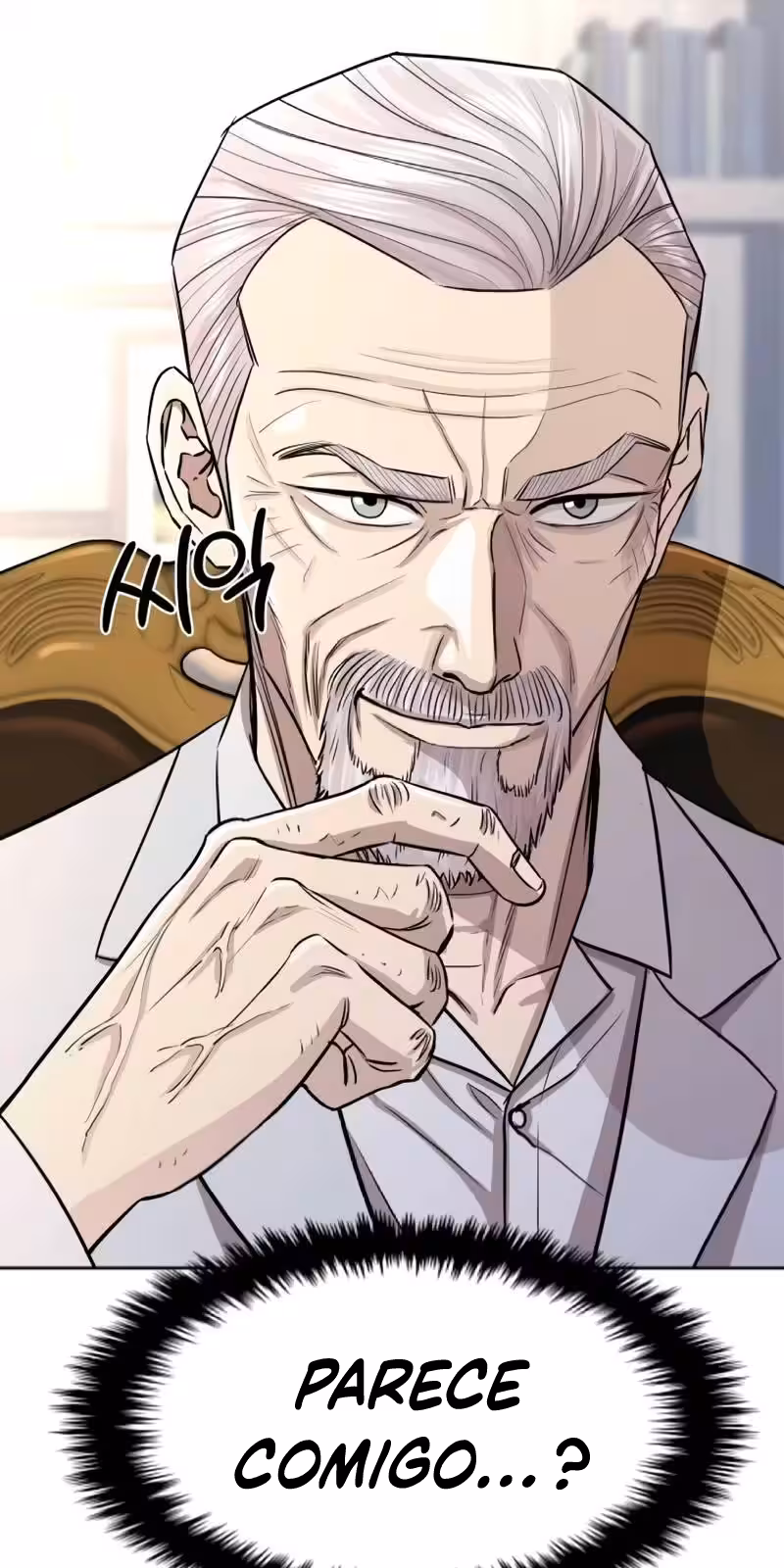 Página do Capítulo 18