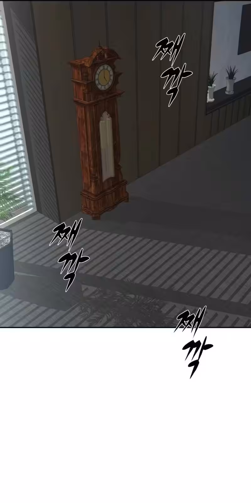 Página do Capítulo 19