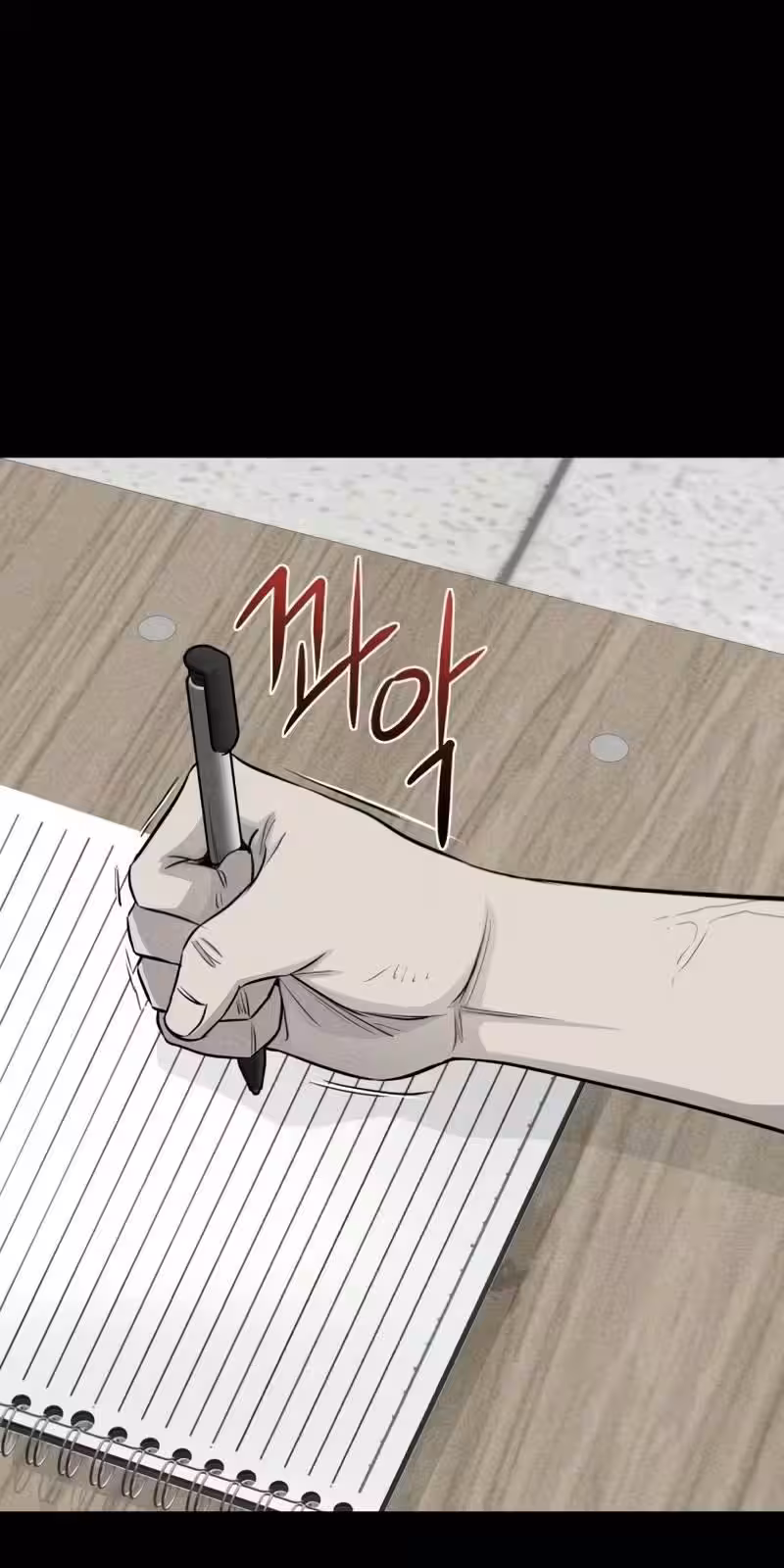 Página do Capítulo 10