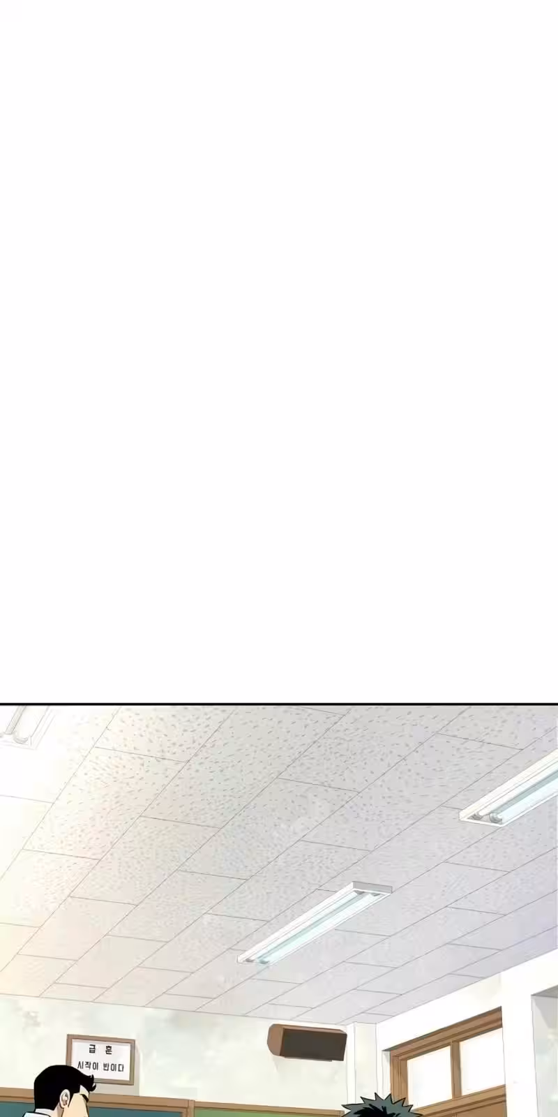 Página do Capítulo 10