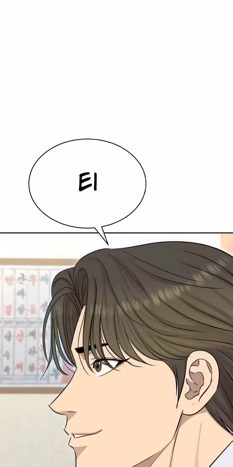 Página do Capítulo 10