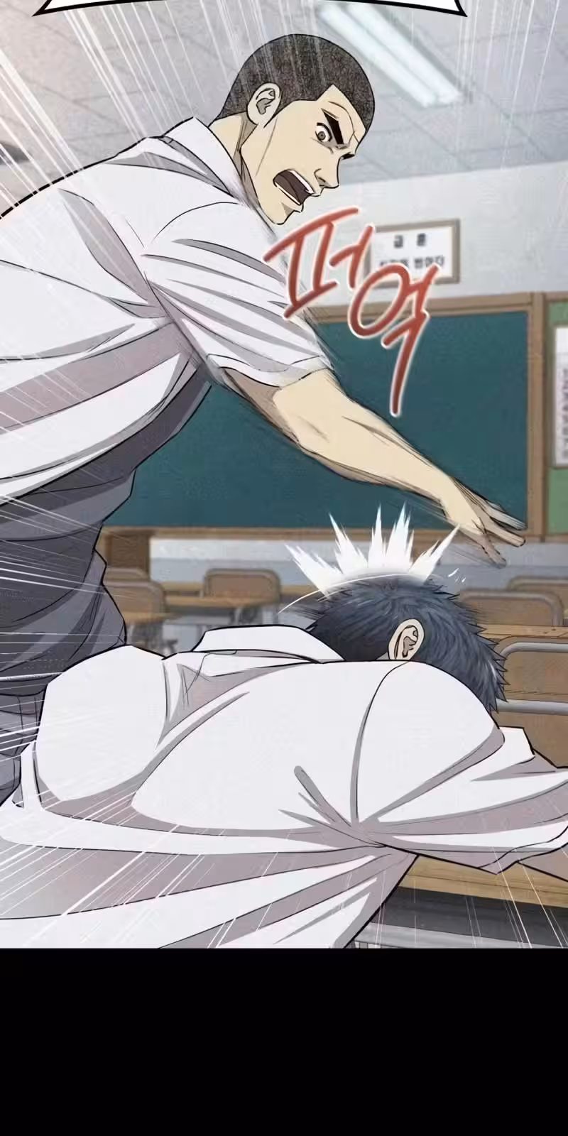 Página do Capítulo 10