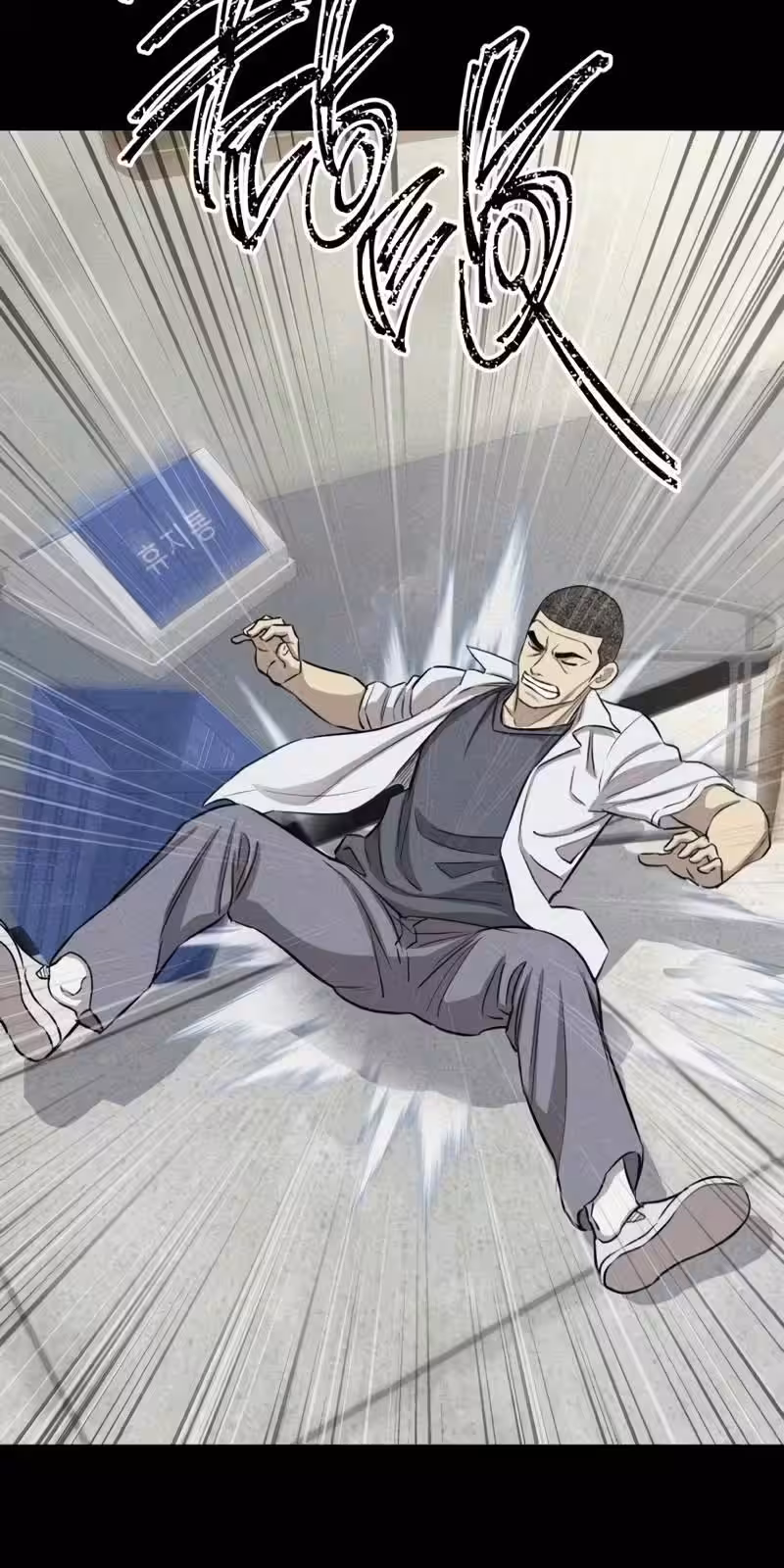 Página do Capítulo 10