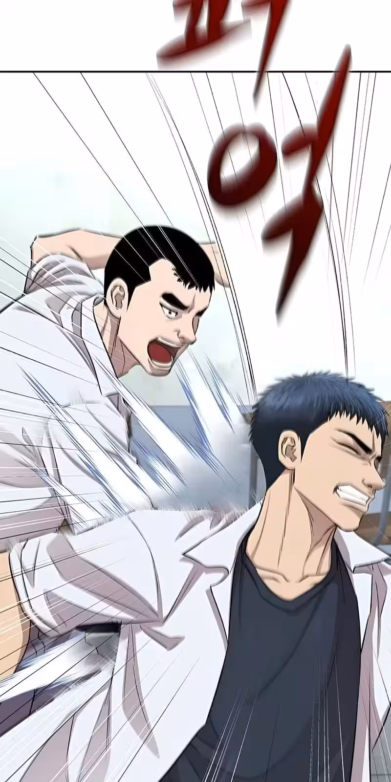 Página do Capítulo 11