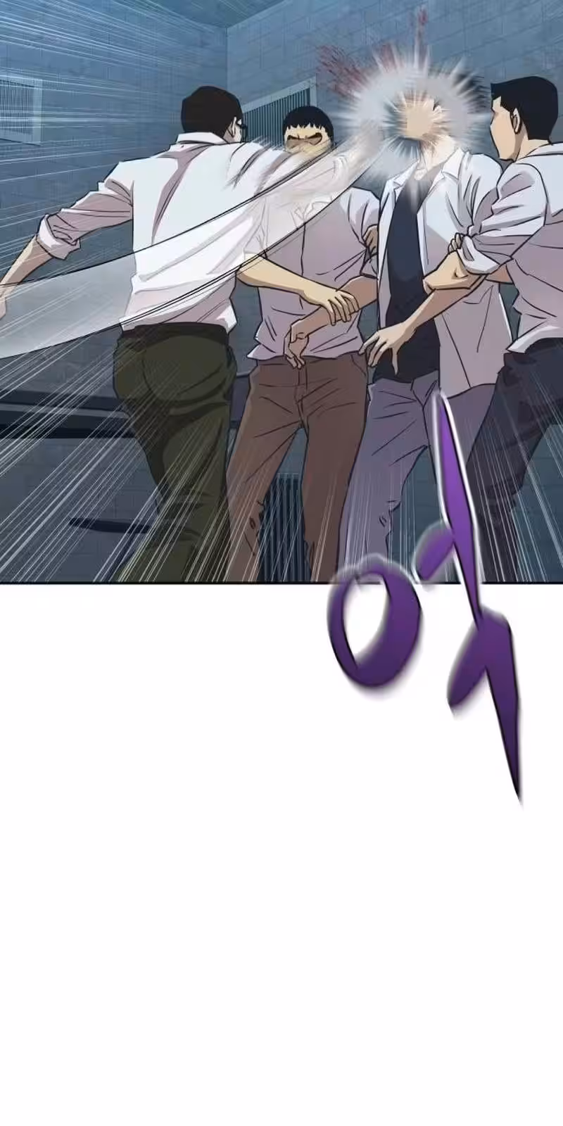 Página do Capítulo 12