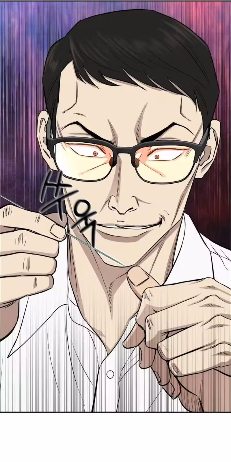 Página do Capítulo 12