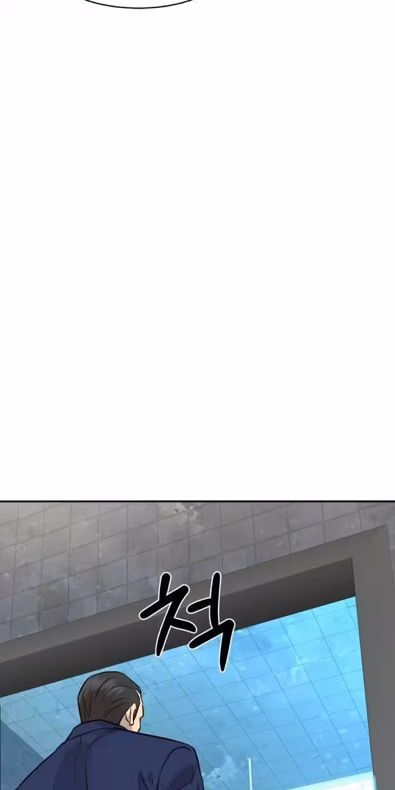 Página do Capítulo 12