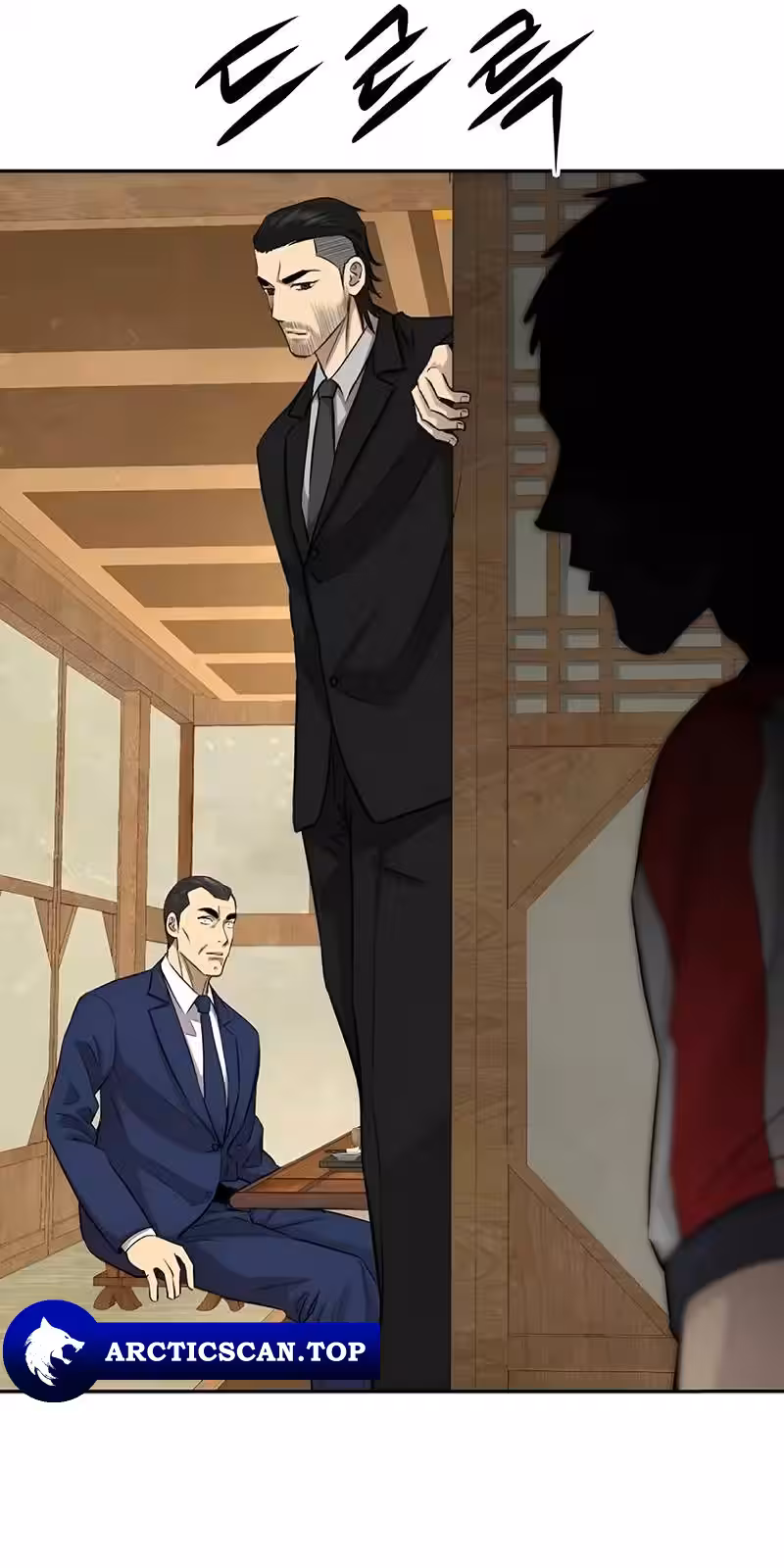 Página do Capítulo 13