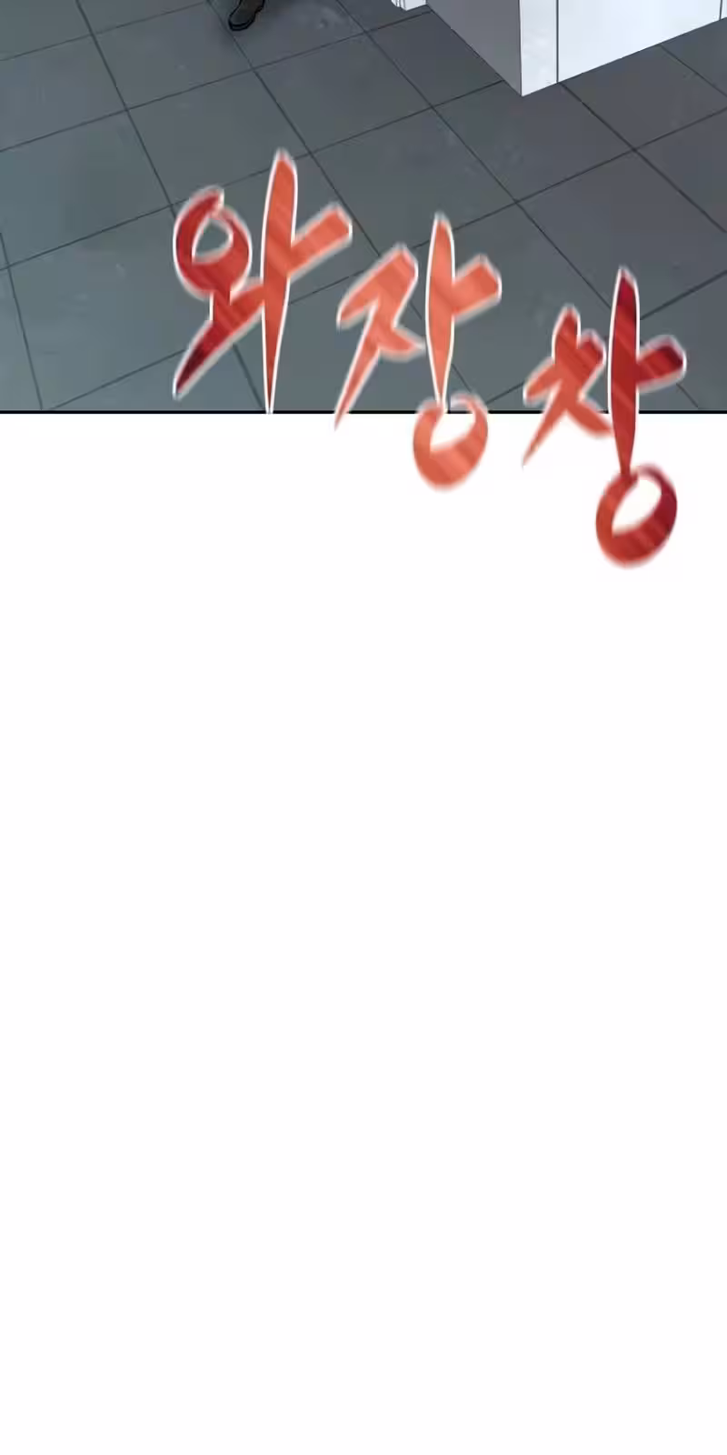 Página do Capítulo 28