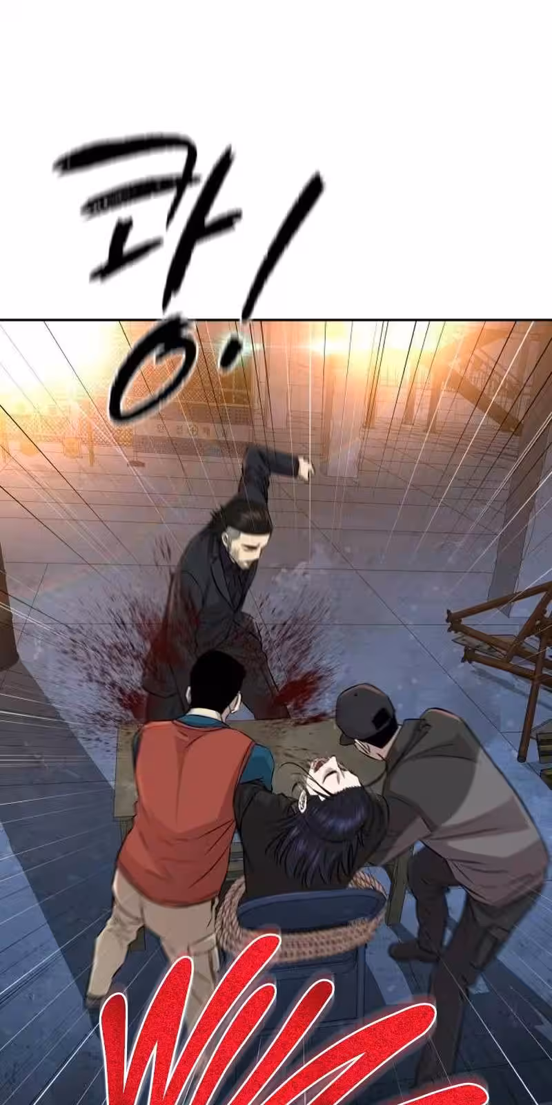 Página do Capítulo 21