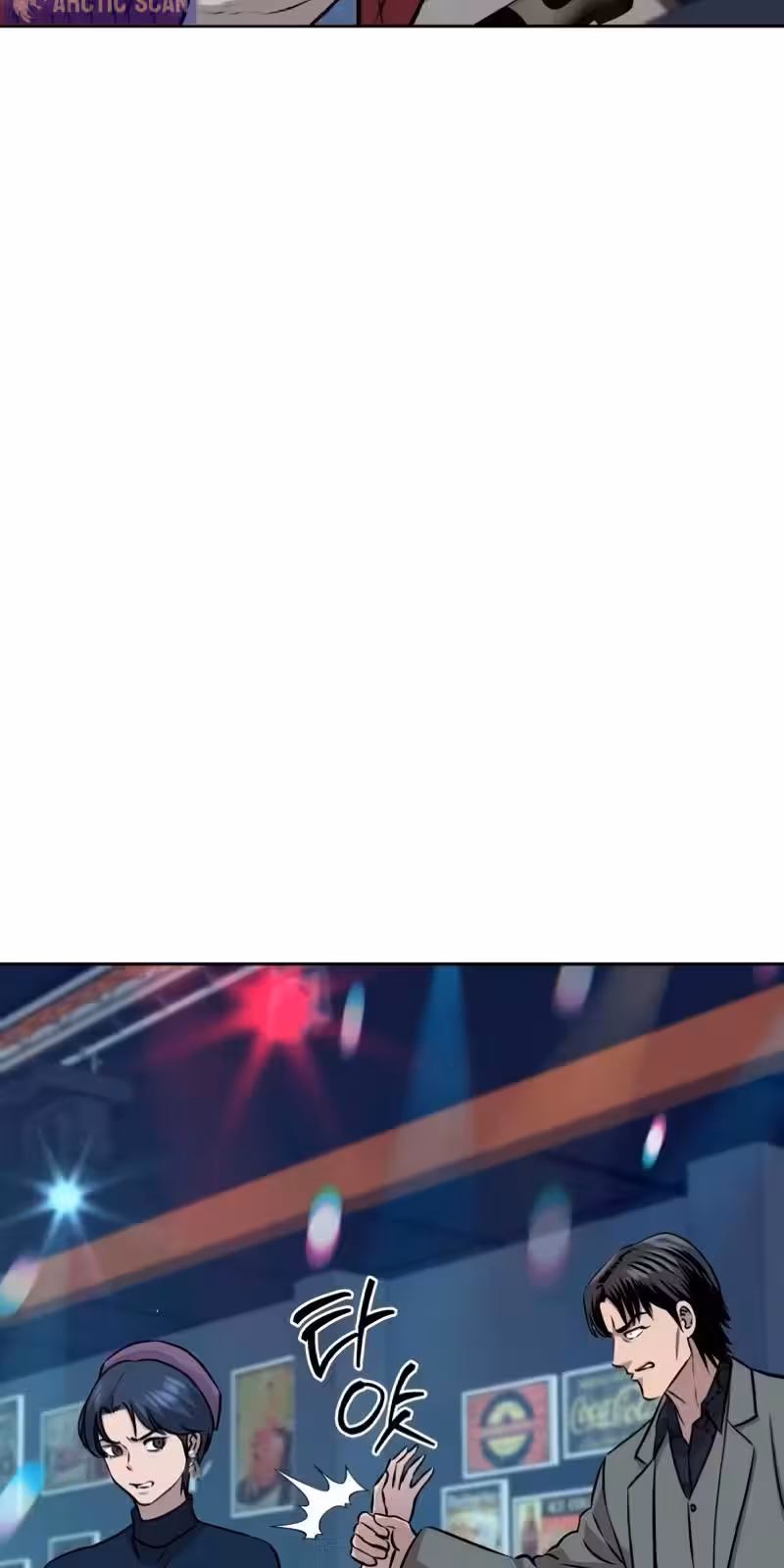 Página do Capítulo 23