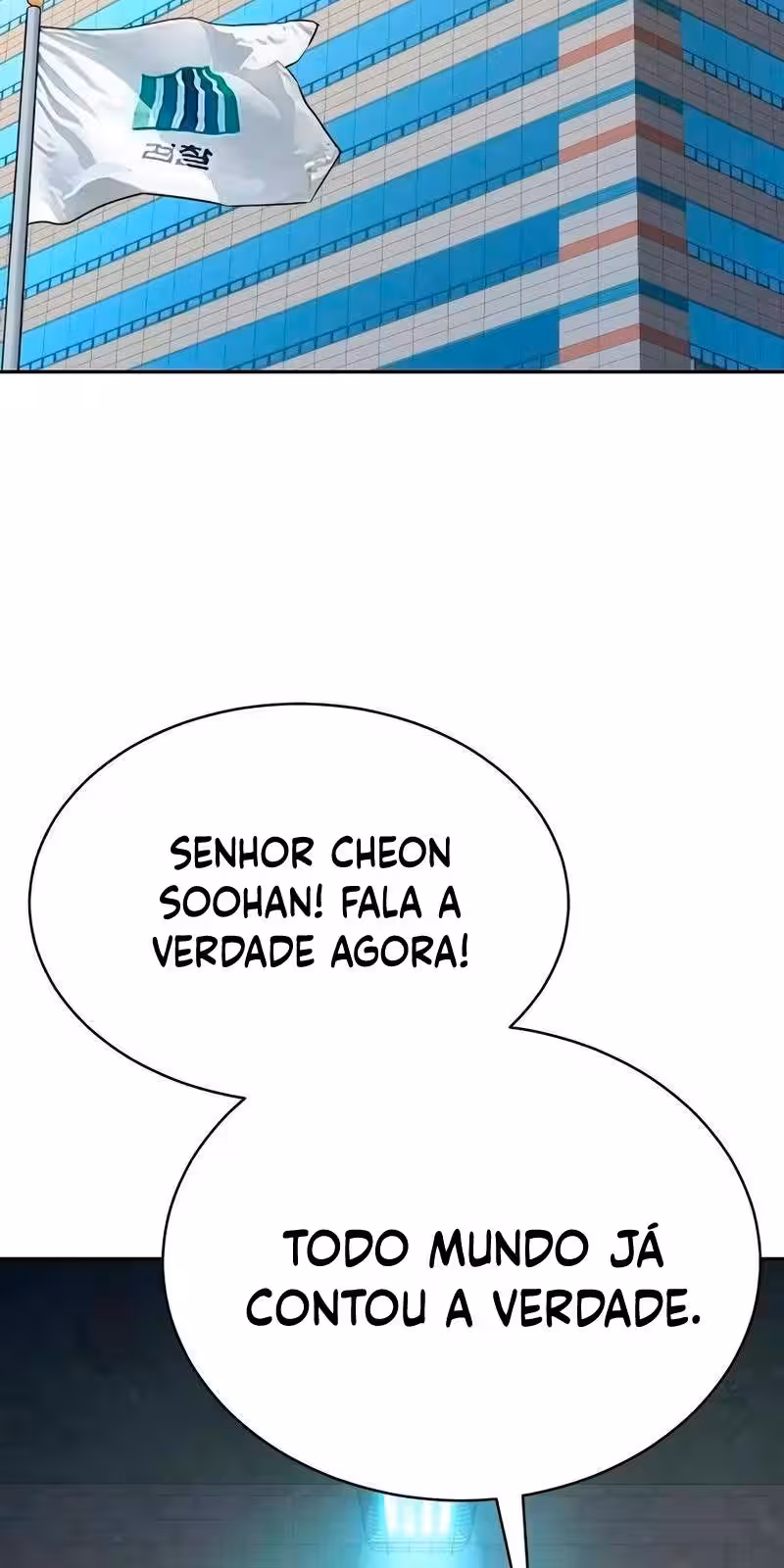 Página do Capítulo 36