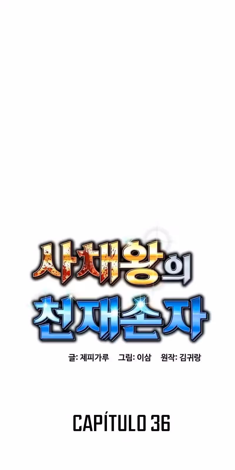 Página do Capítulo 36