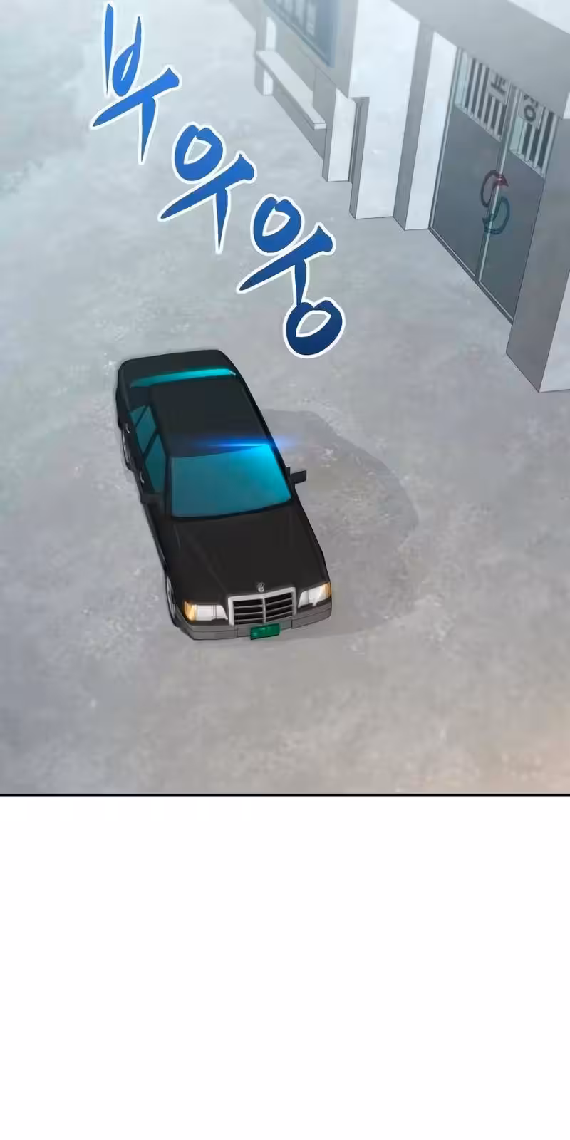 Página do Capítulo 37