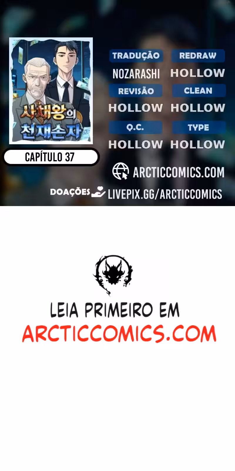 Página do Capítulo 37