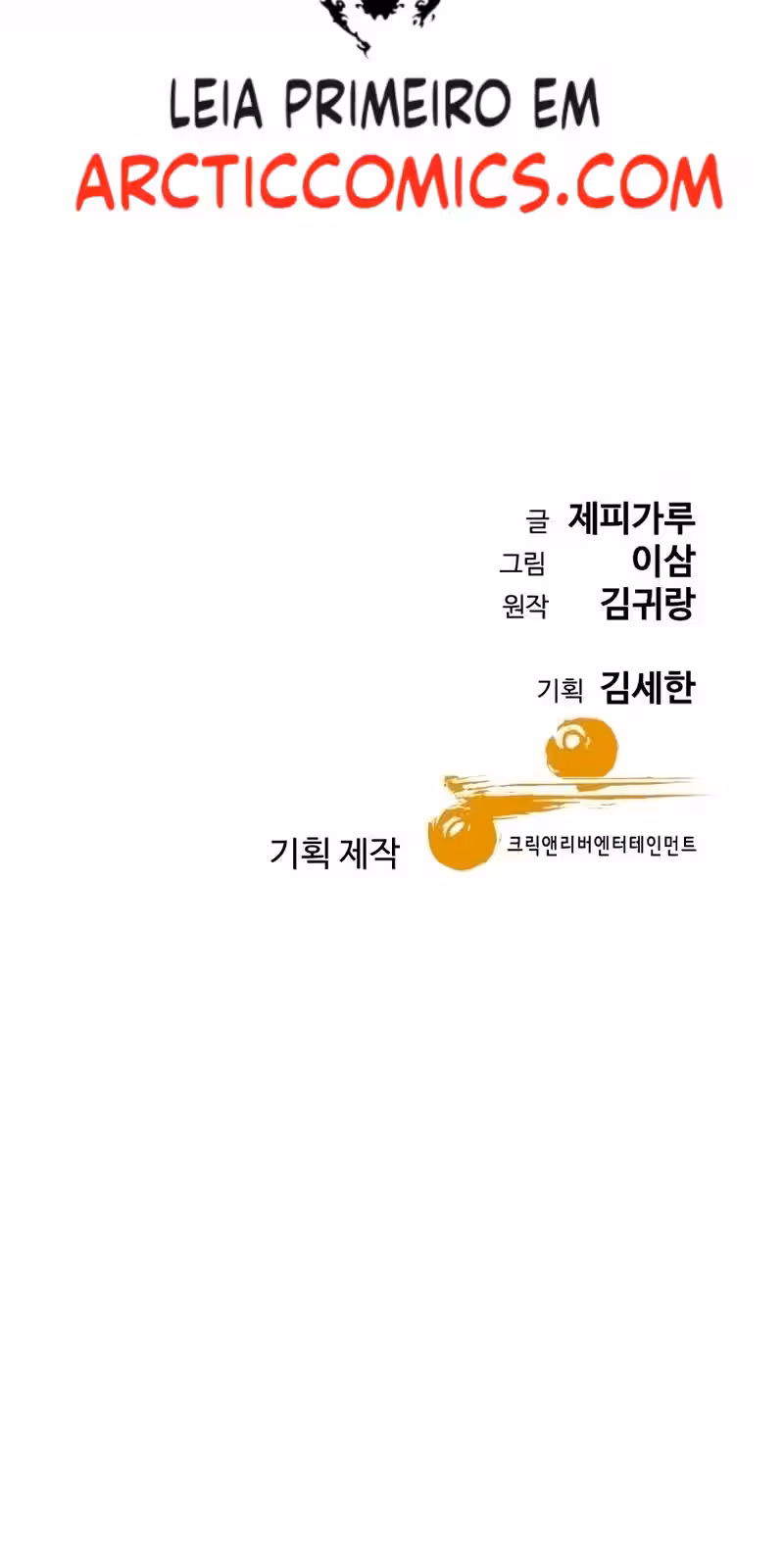 Página do Capítulo 37