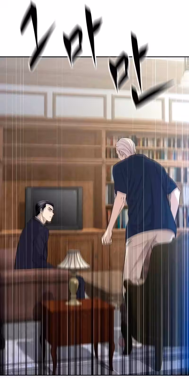 Página do Capítulo 38