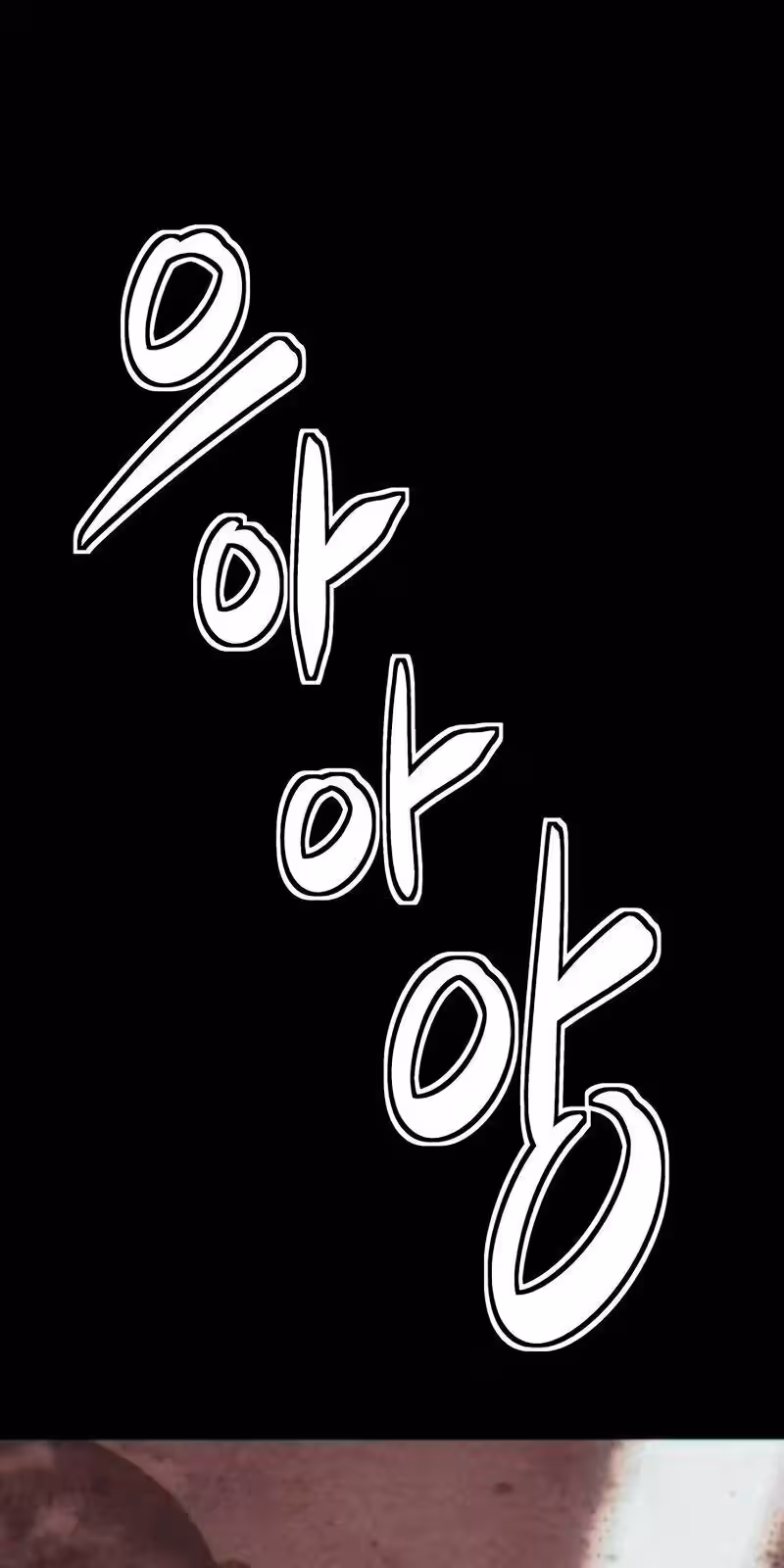 Página do Capítulo 38