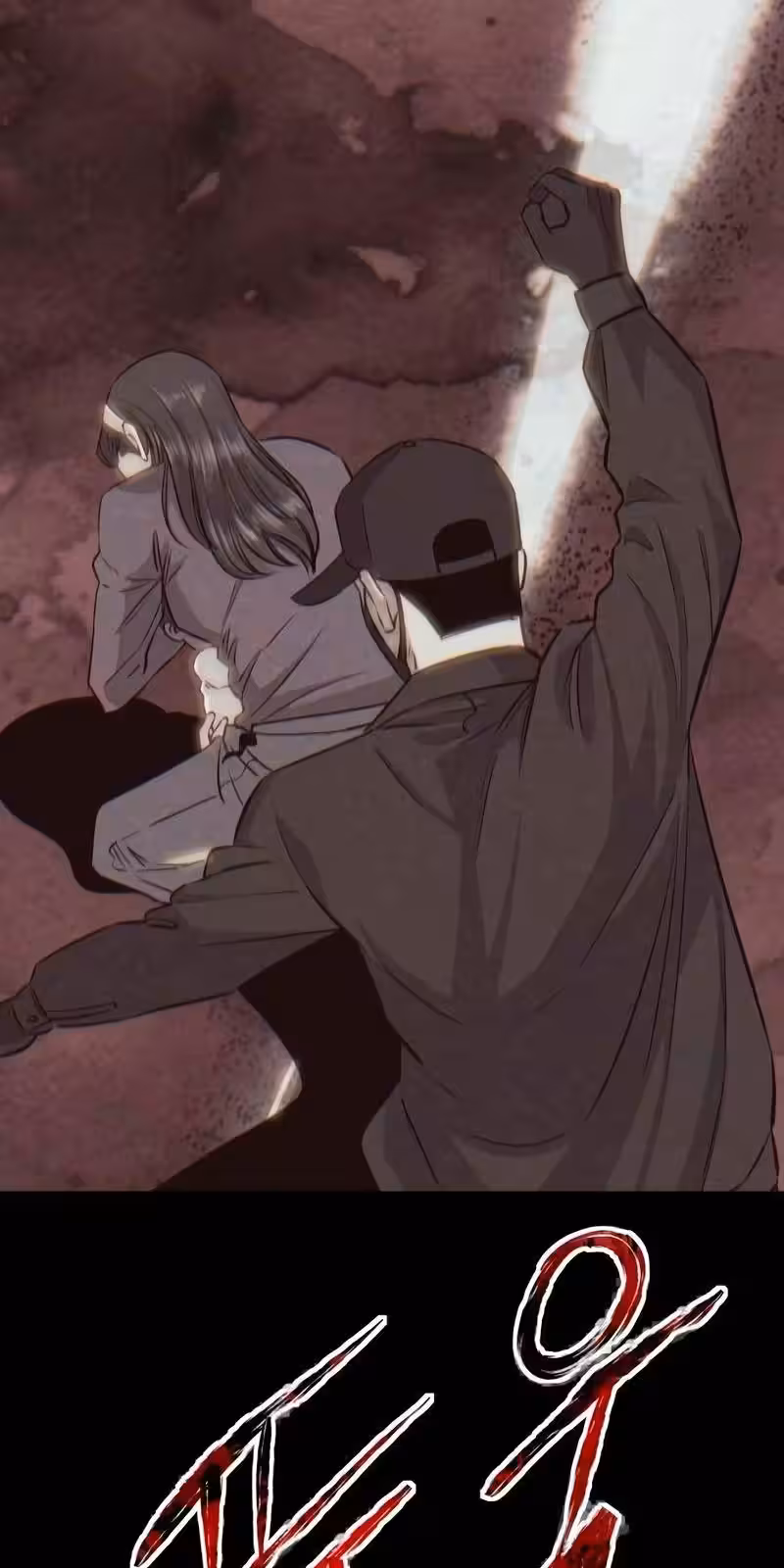 Página do Capítulo 38