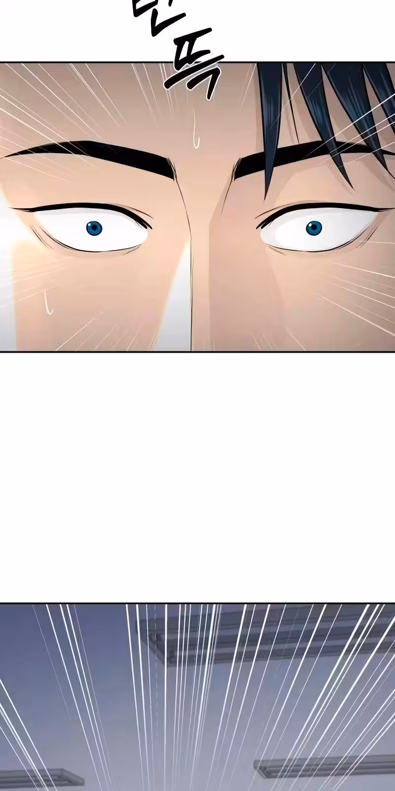 Página do Capítulo 38