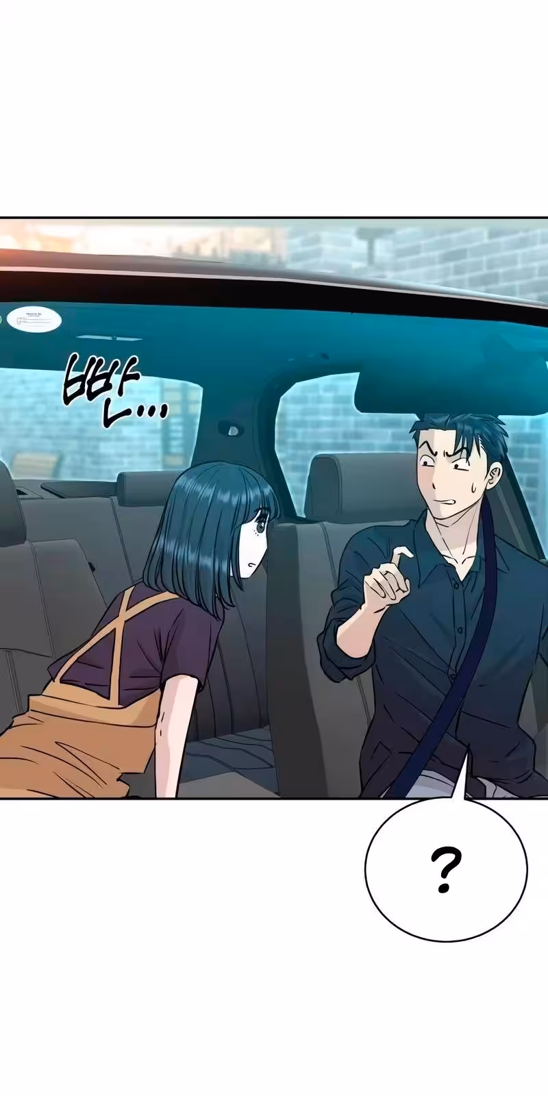 Página do Capítulo 39