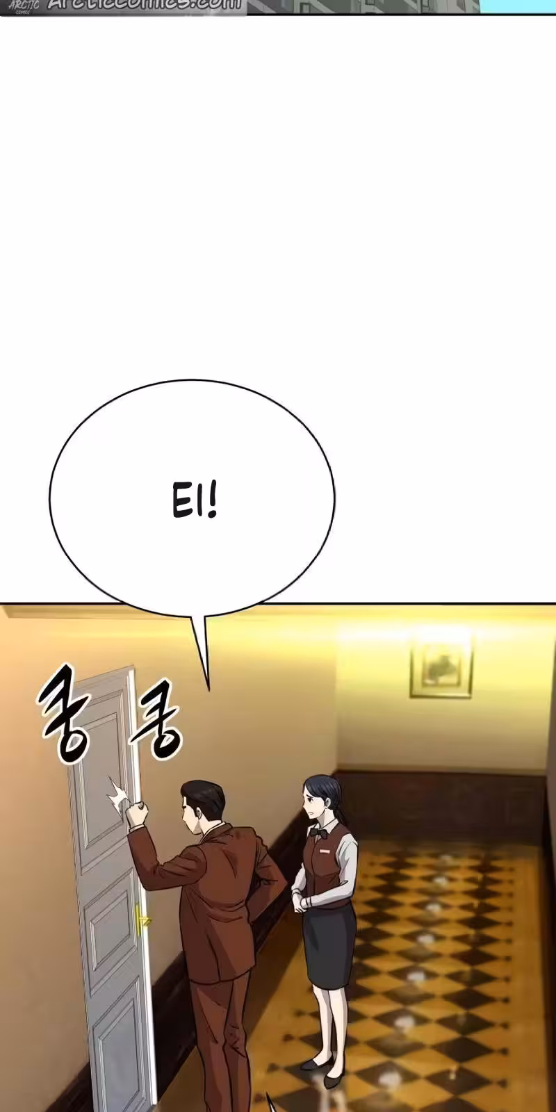 Página do Capítulo 31