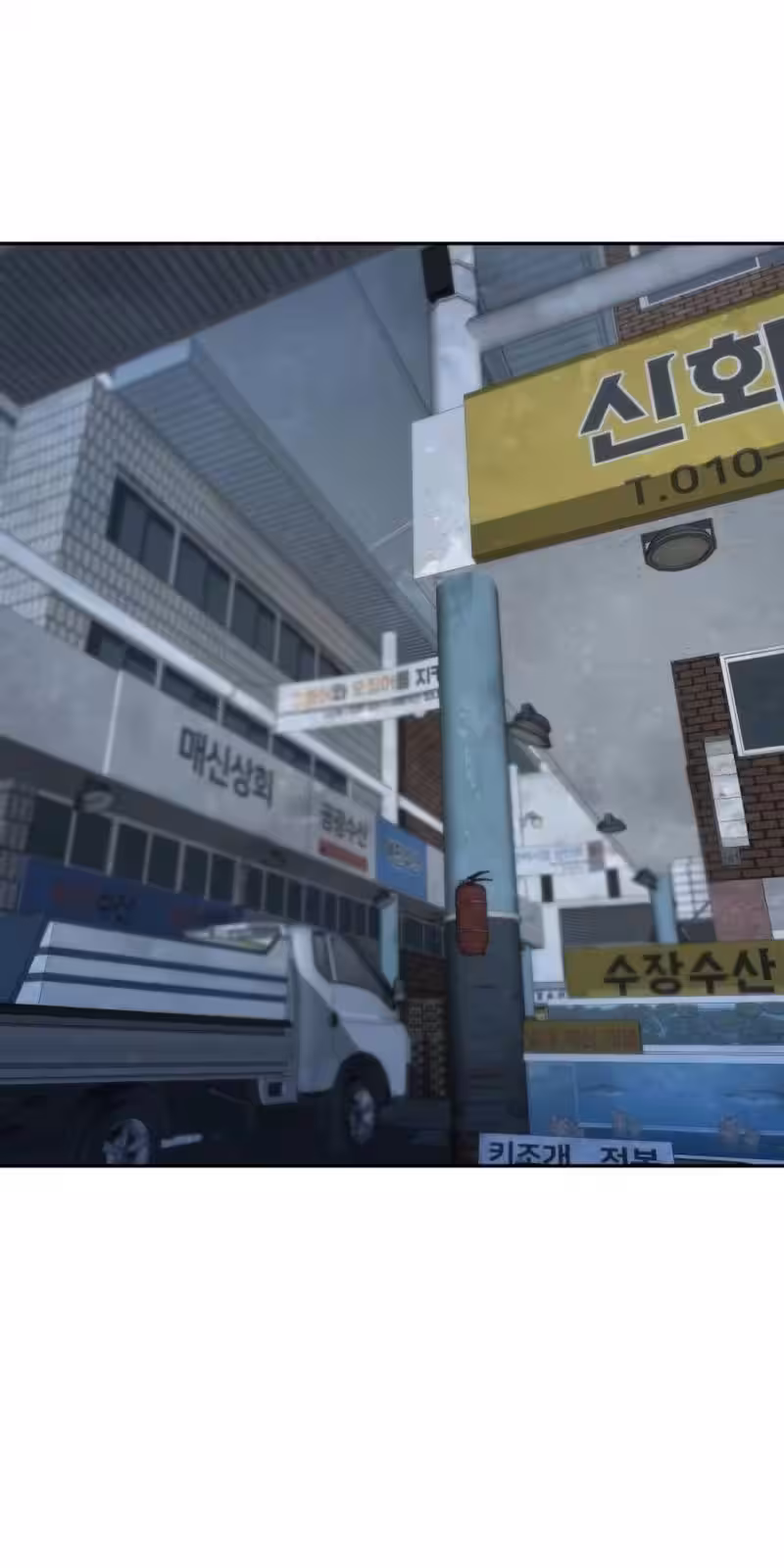 Página do Capítulo 31