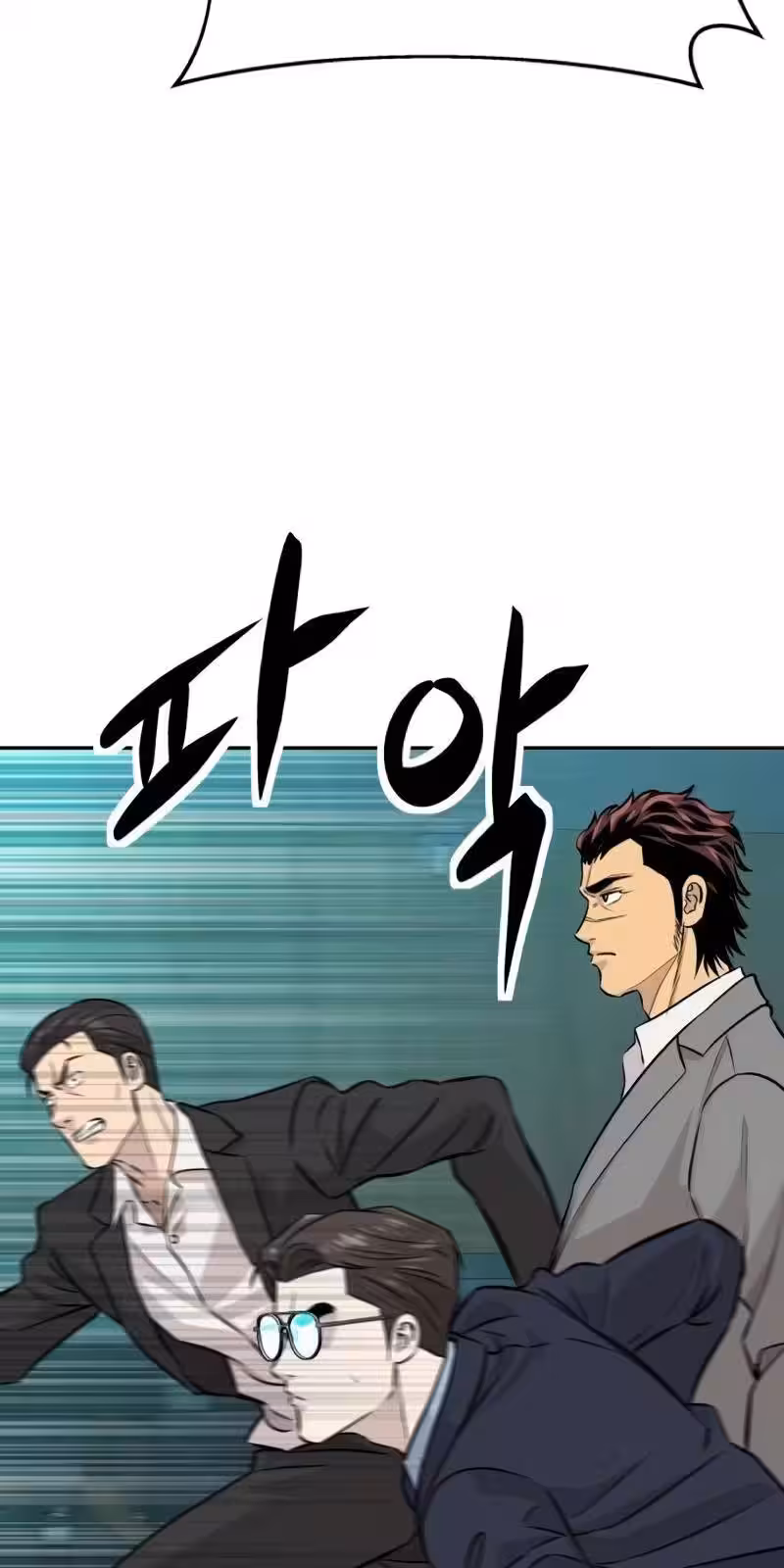 Página do Capítulo 31