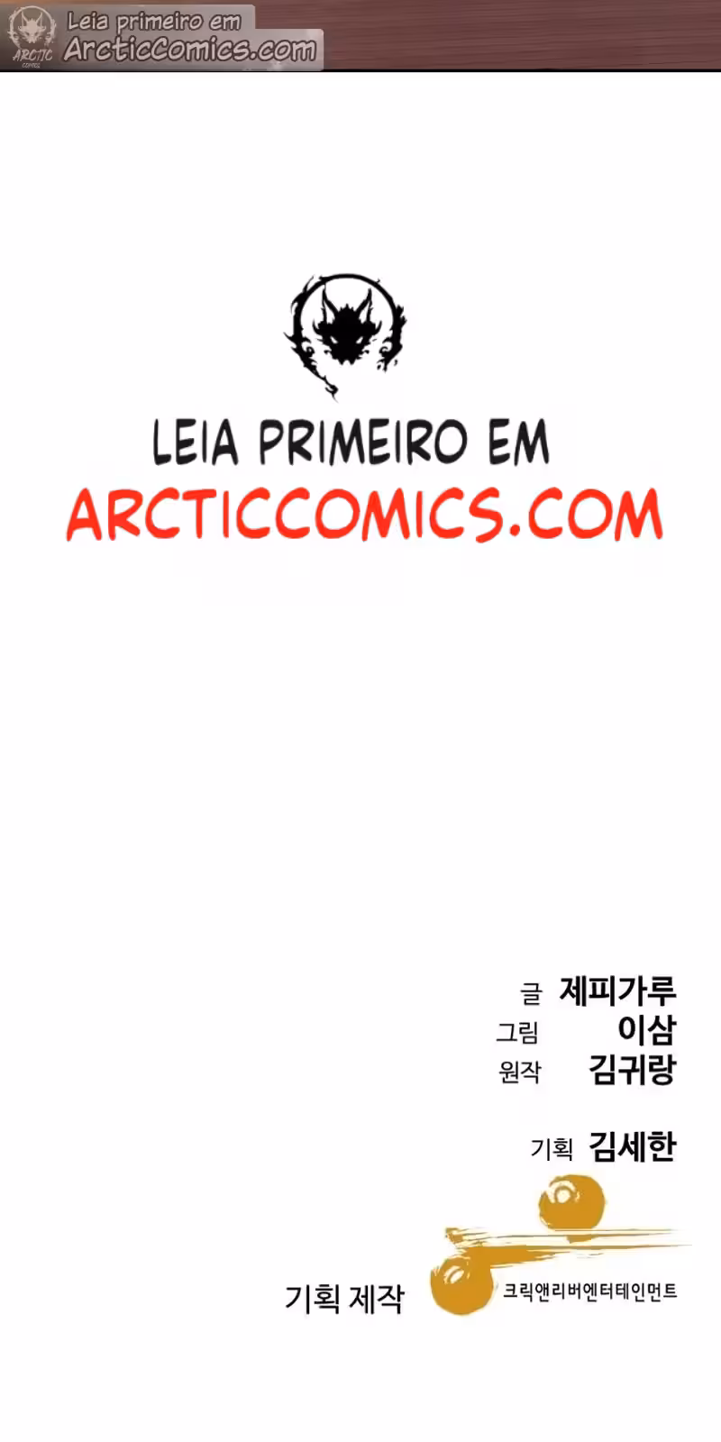 Página do Capítulo 31