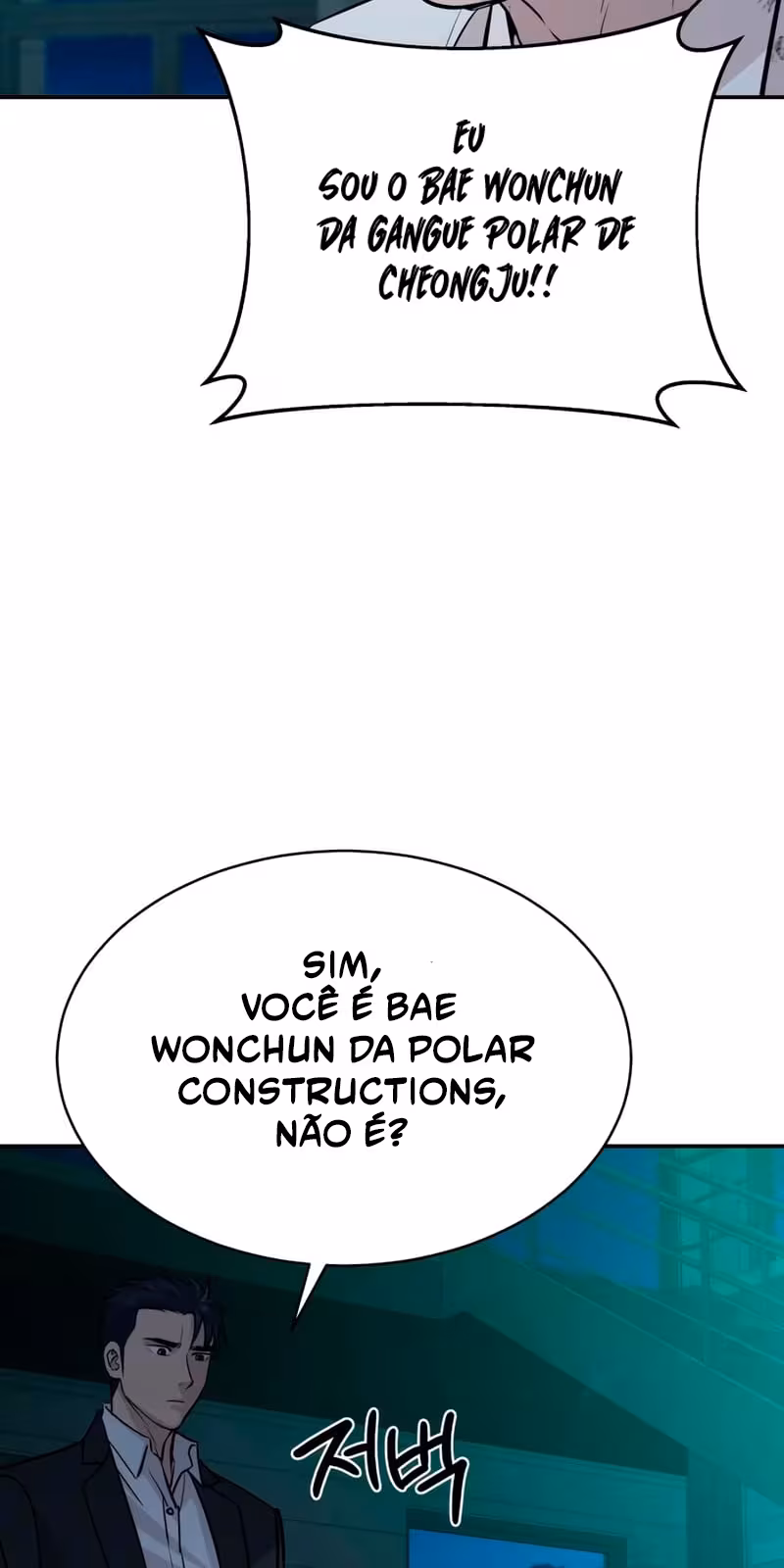 Página do Capítulo 44