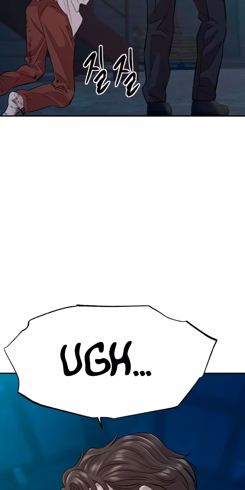 Página do Capítulo 44