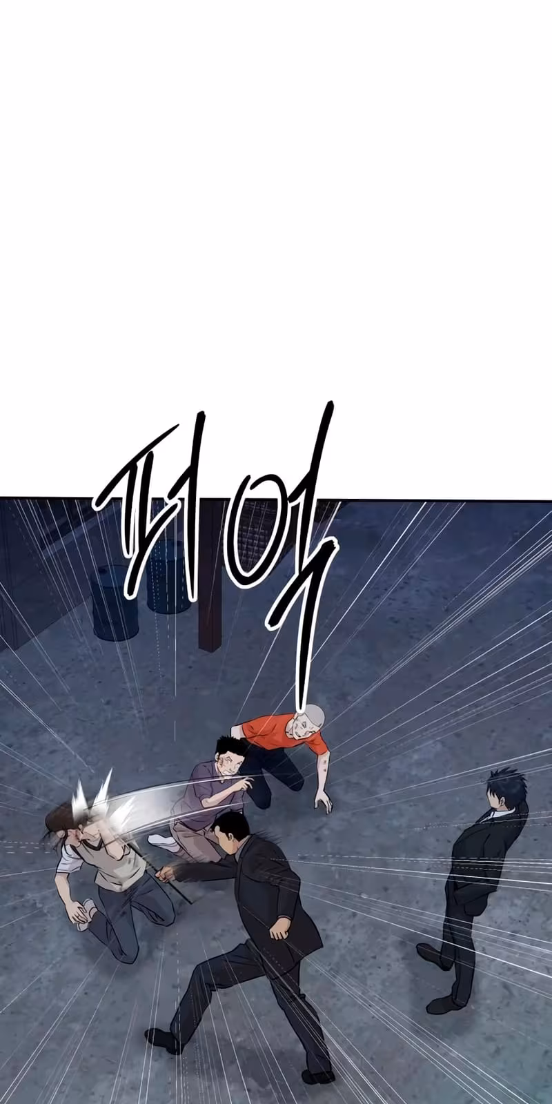 Página do Capítulo 44