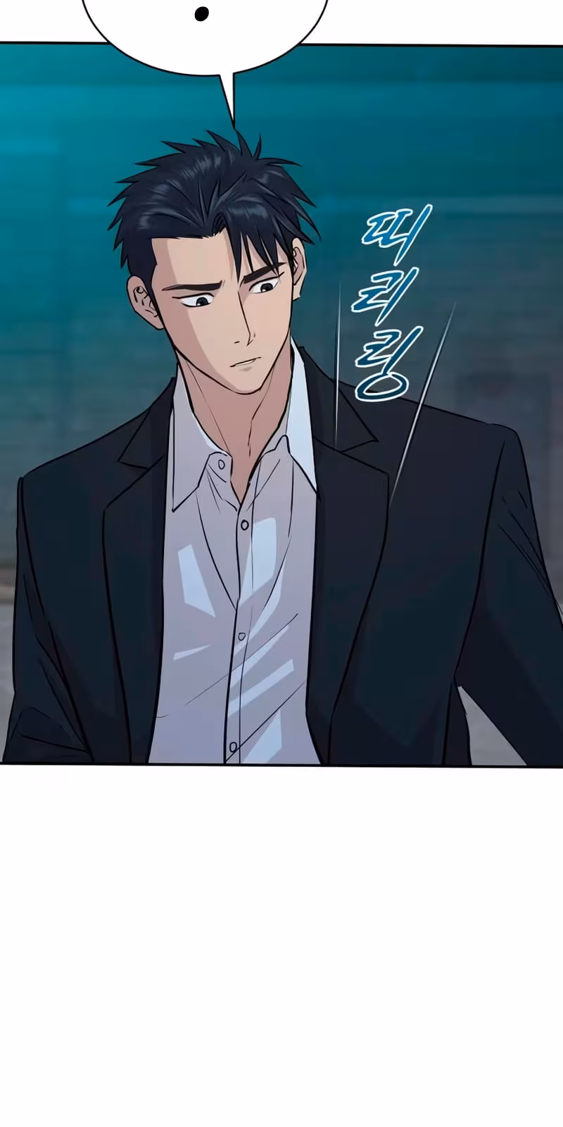 Página do Capítulo 44