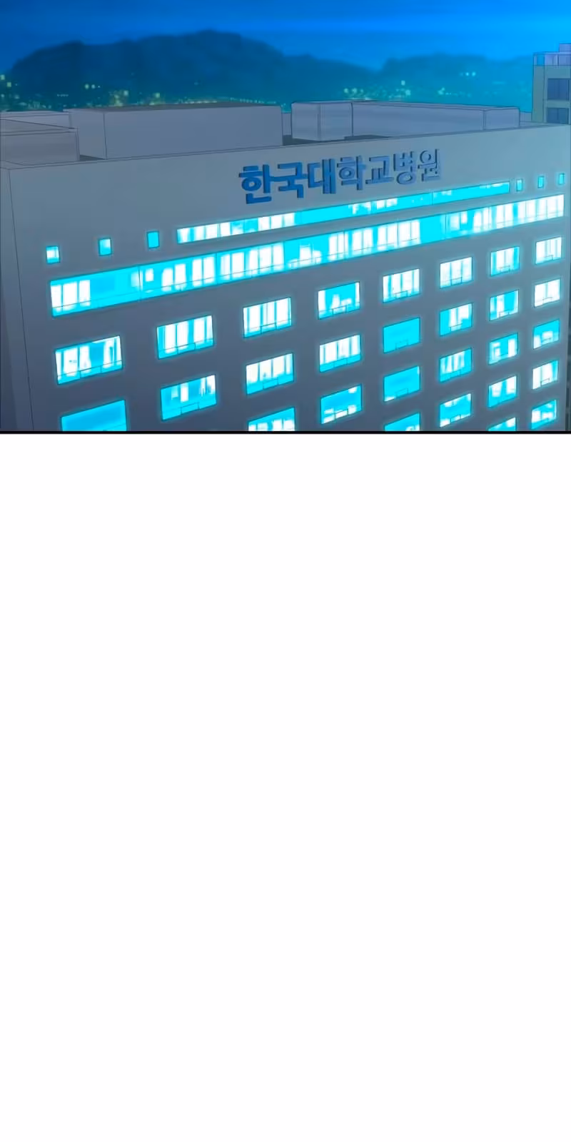 Página do Capítulo 44