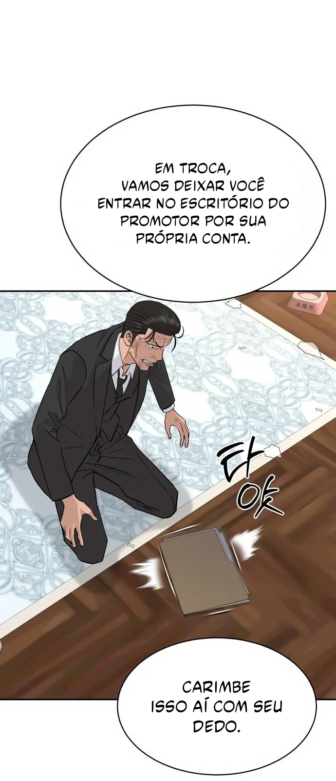 Página do Capítulo 46