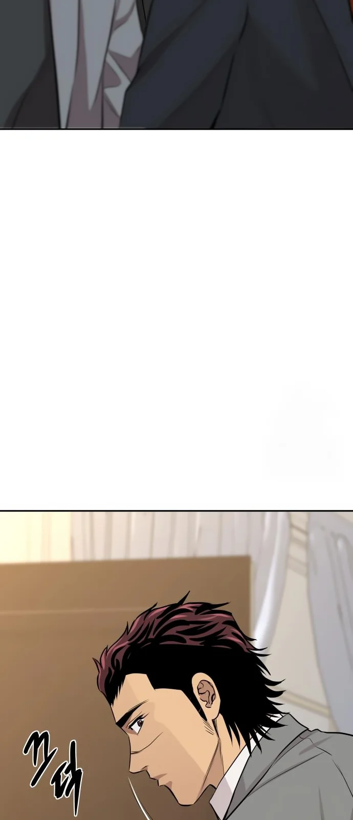 Página do Capítulo 46