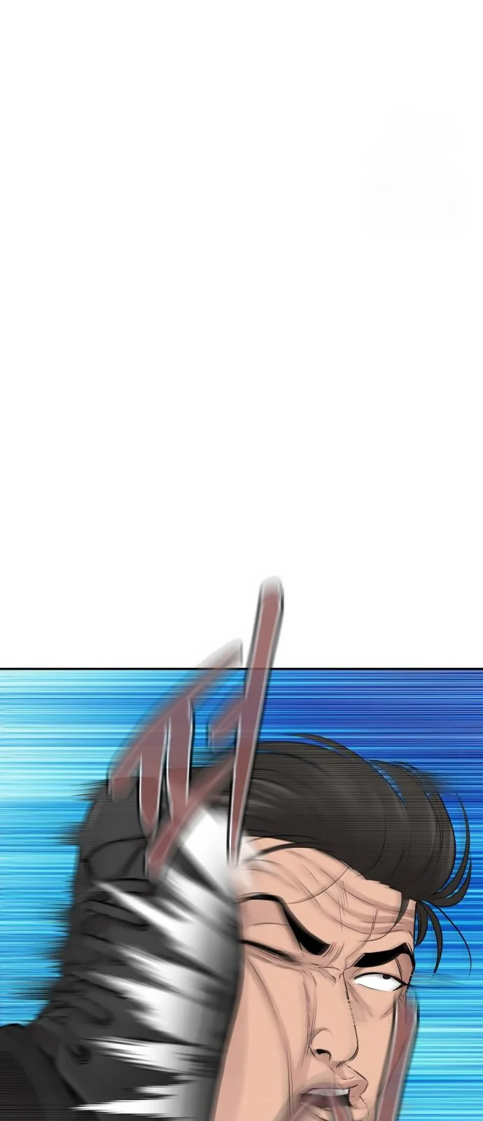 Página do Capítulo 46