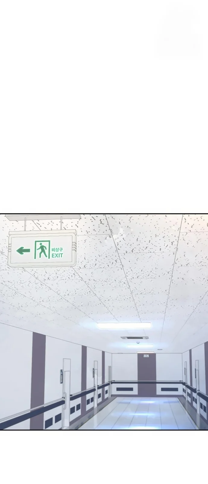 Página do Capítulo 46