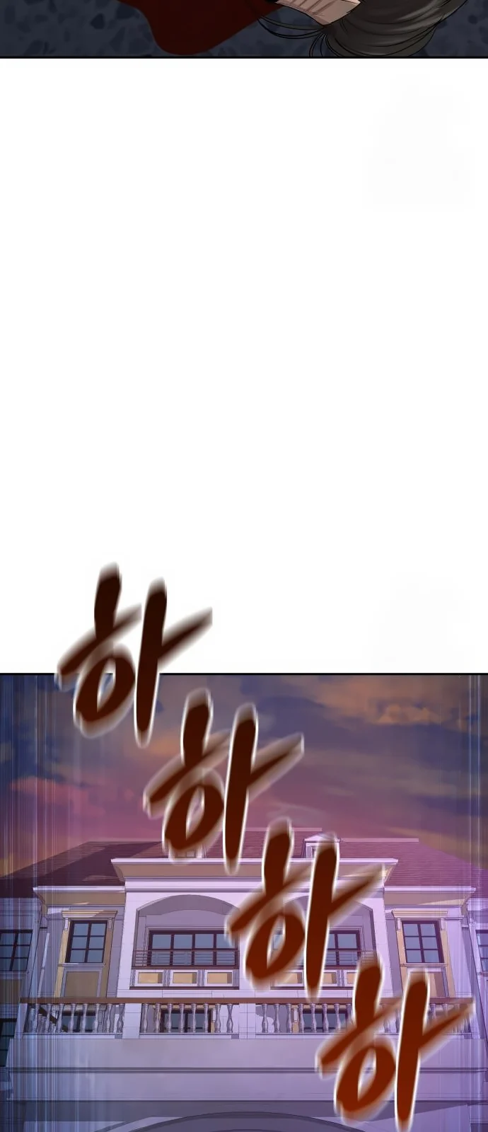 Página do Capítulo 47