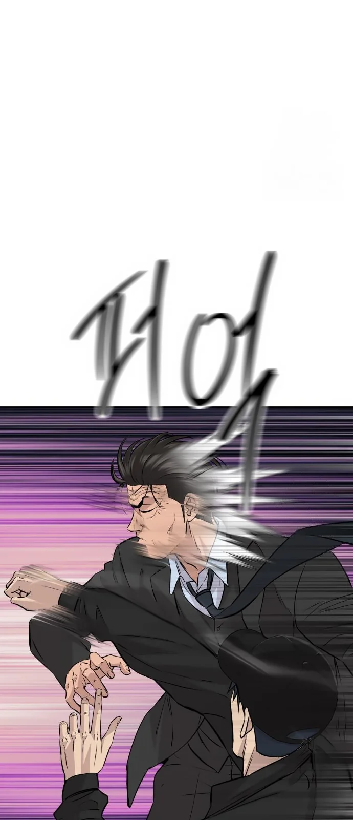 Página do Capítulo 47