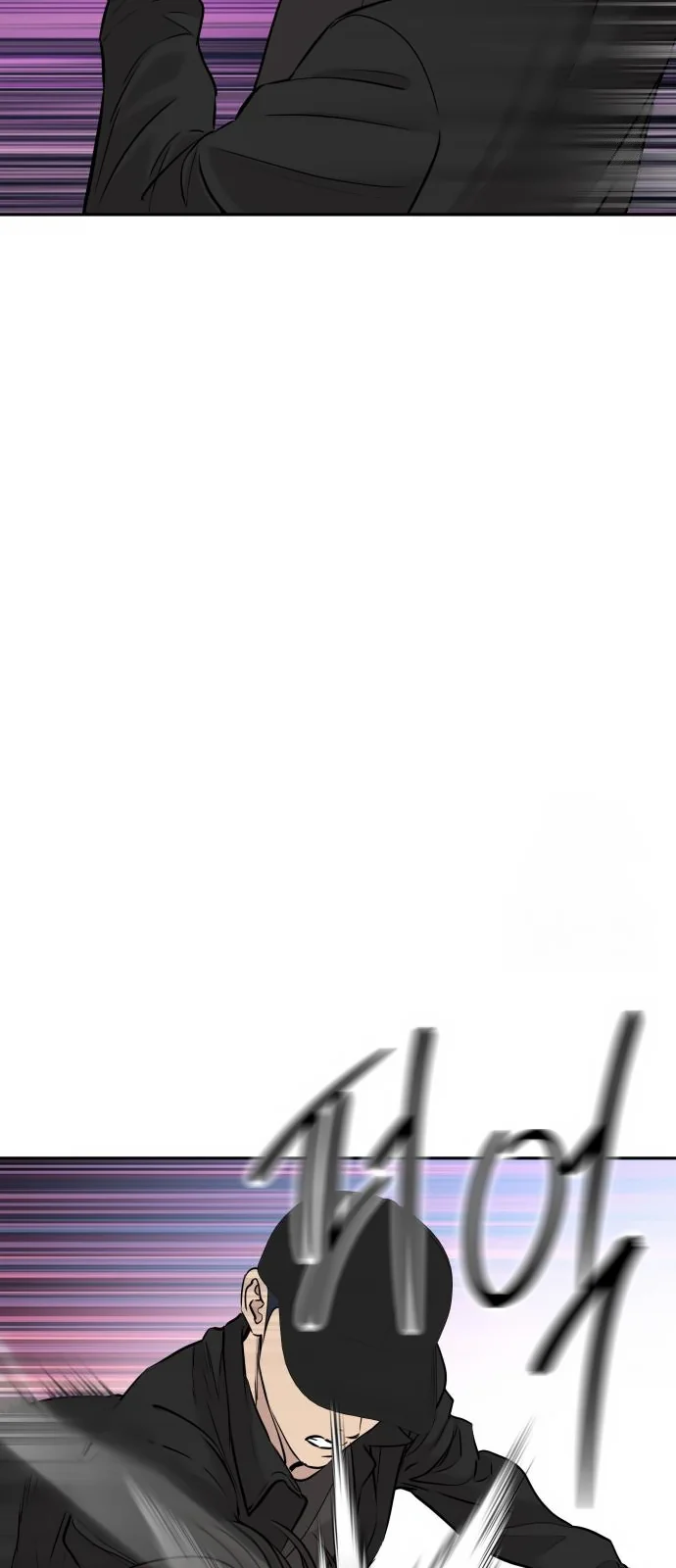 Página do Capítulo 47