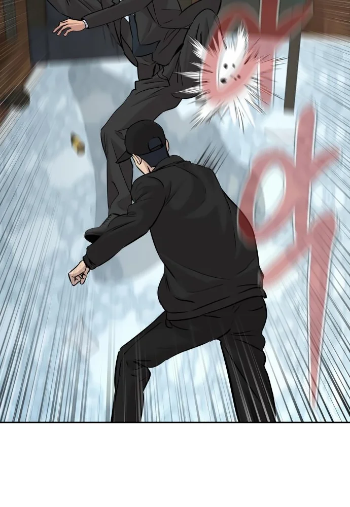 Página do Capítulo 47